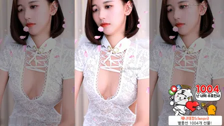 AfreecaTV主播李采妮BJ이채니2020年11月24日直播视频舞蹈剪辑145159